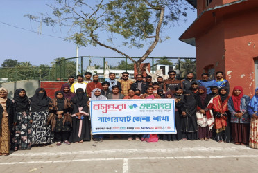 10-point proposal presented at discussion on Bagerhat’s problems, prospects