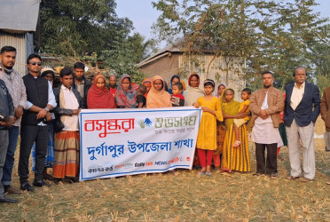 Awareness meeting against child marriage held in Durgapur