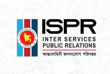 Navy to conduct missile firing between Cox’s Bazar and Hatiya on 29–30 Dec