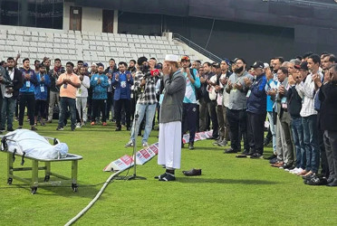 Zaki's funeral held on the cricket stadium