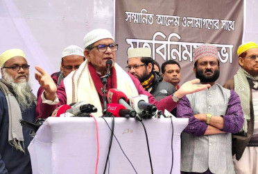 Conspiracy underway to destabilise the country: Fakhrul