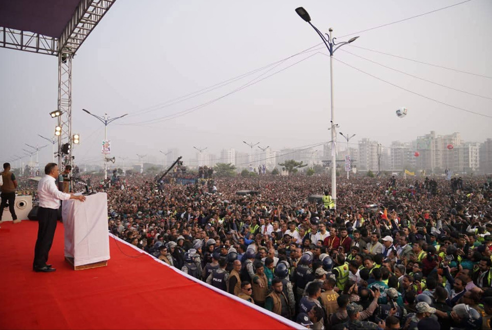 A seventeen-minute speech: Who was the message for?