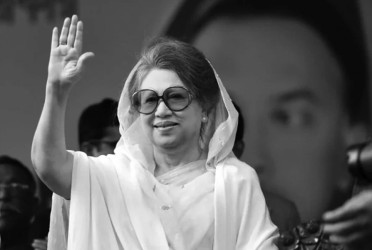 EU condoles death of Khaleda Zia