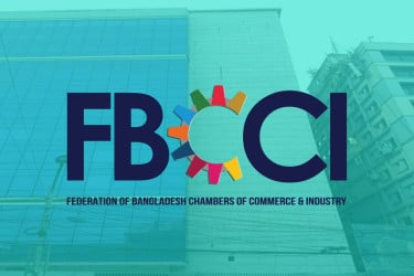 FBCCI mourns death of former PM Khaleda Zia