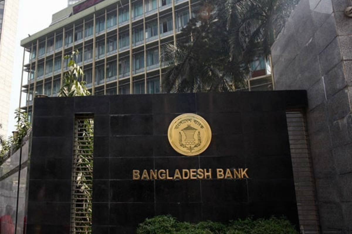 All scheduled banks closed today