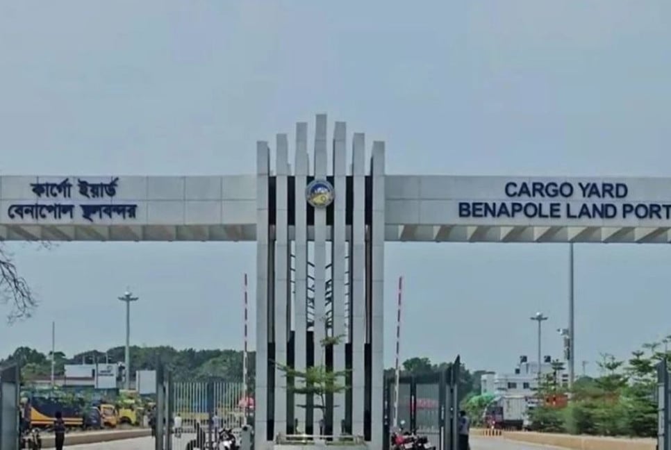 Trade through Benapole port suspended
