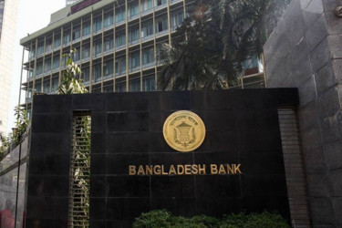 All scheduled banks closed today