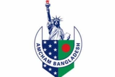 AmCham honors Begum Khaleda Zia as legacy of exemplary leadership