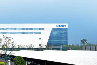 China’s CXMT plans $4.2 billion Shanghai IPO to fund DRAM expansion
