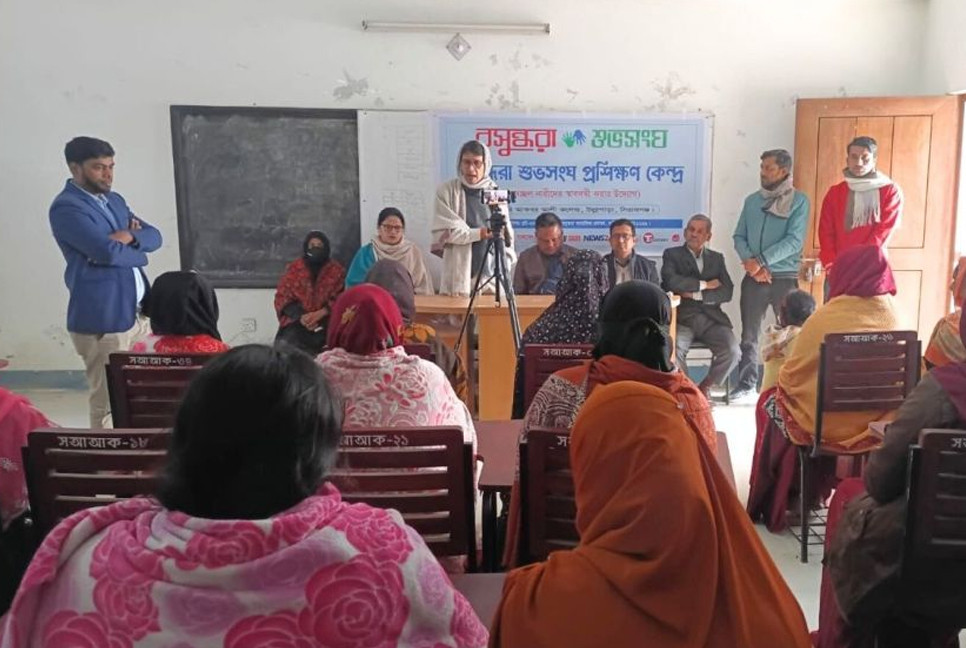 Shuvosangho launches sewing training programme in Sirajganj
