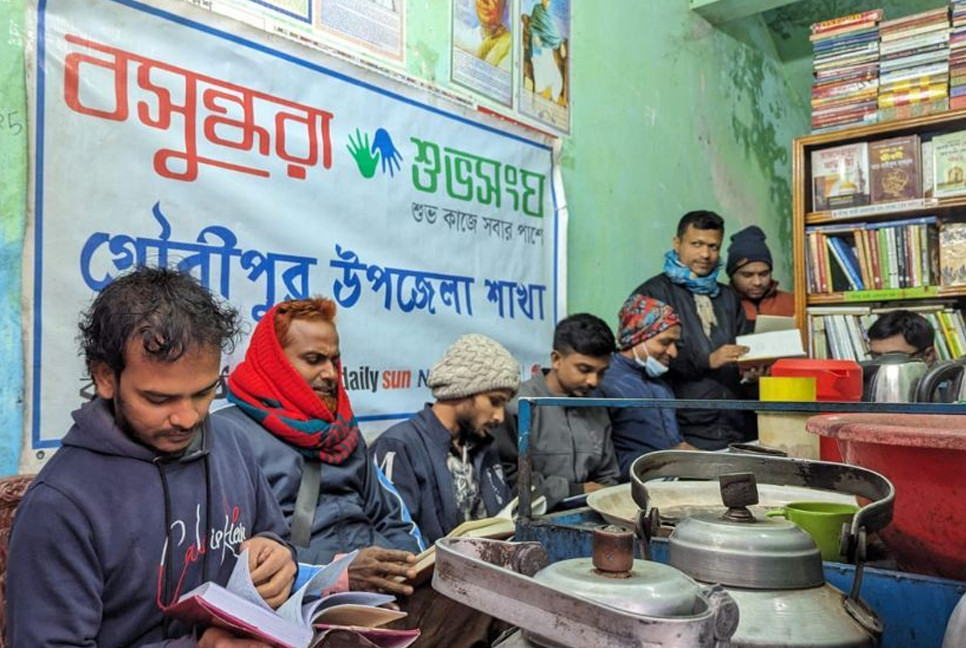 Reading session held at tea seller’s library in Mymensingh