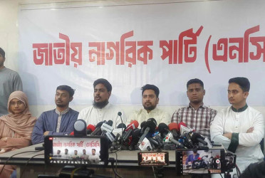 Affidavits show large assets of NCP leaders