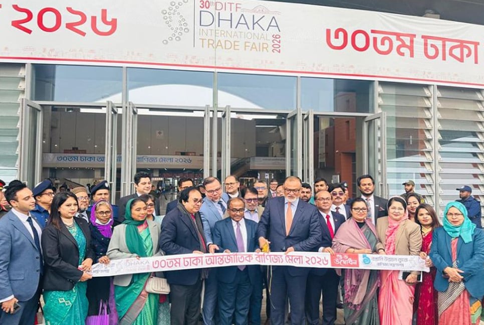 Month-long 30th Dhaka International Trade Fair begins