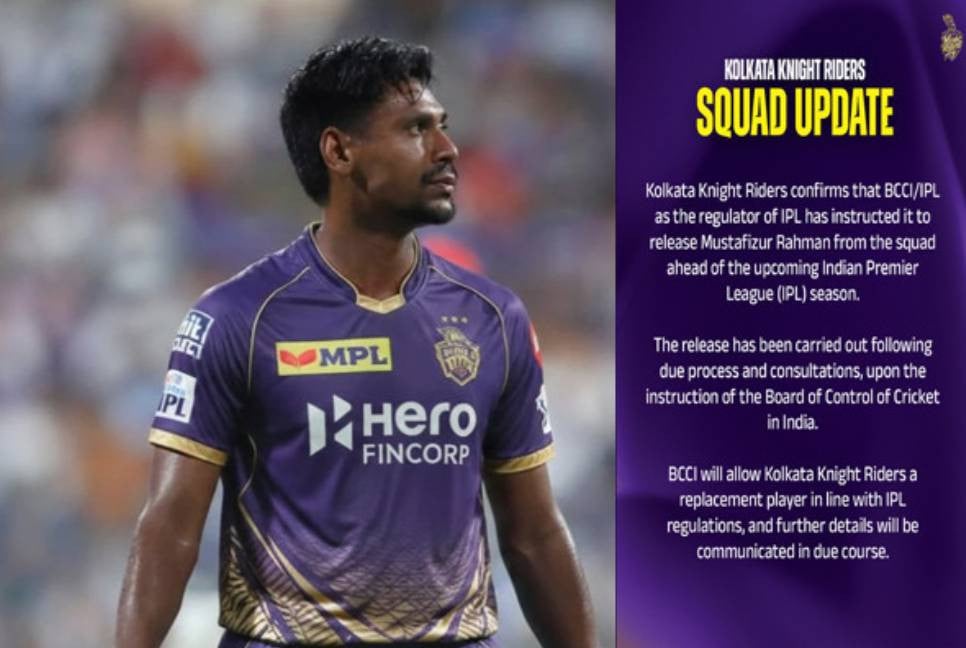 IPL squad release Mustafizur Rahman