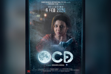 Jaya Ahsan unveils poster of ‘OCD’