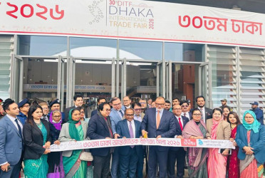 Month-long 30th Dhaka International Trade Fair begins