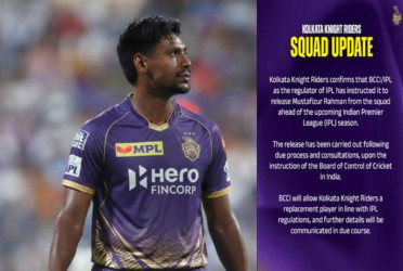 KKR releases Mustafizur Rahman