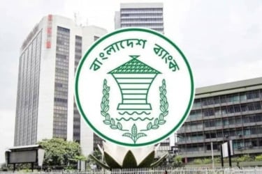 BB rolls out risk-based supervision to rebuild depositor confidence