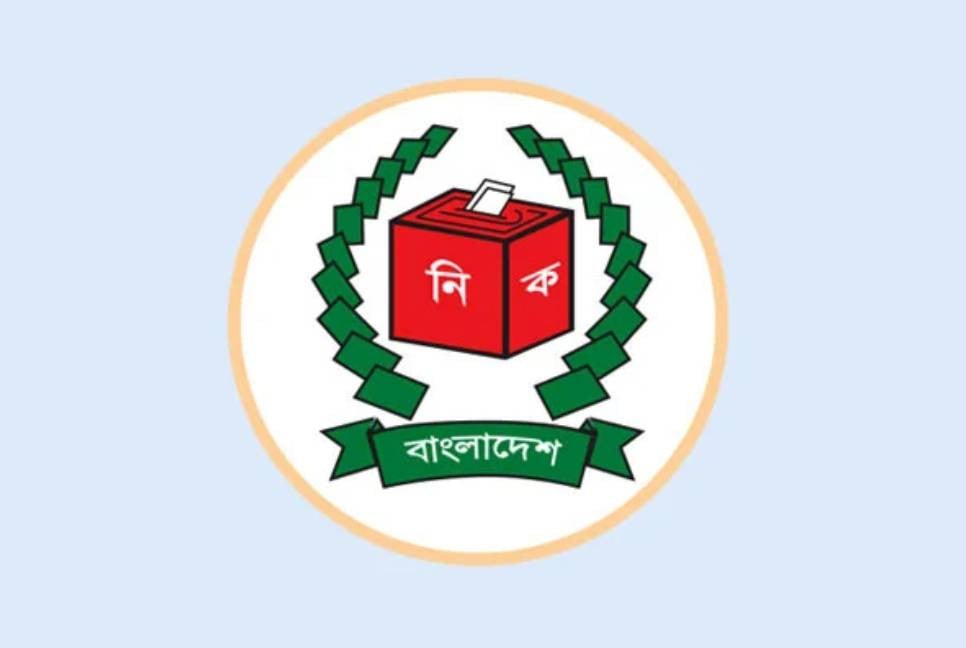 Filing of appeals on nomination papers begins