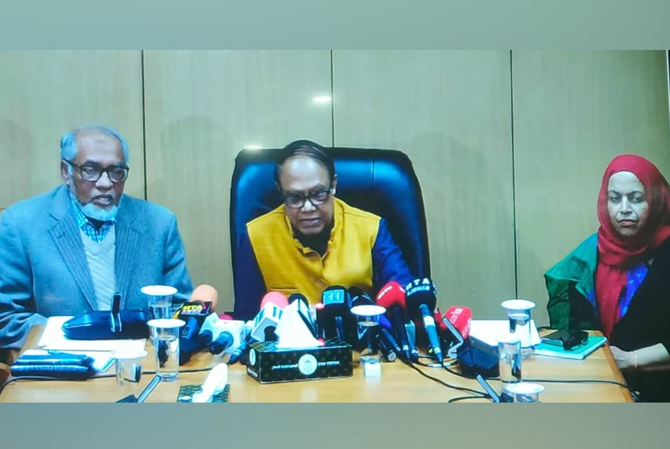 Sammilito Islamic Bank started journey with stable flows: BB Governor