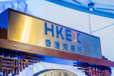 Hong Kong regains top spot for global IPOs in 2025, PwC reports