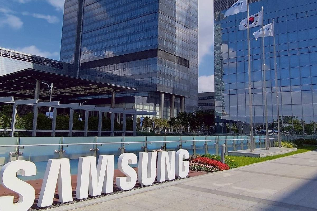 Samsung Q4 profit set to soar 160% on AI-driven chip demand