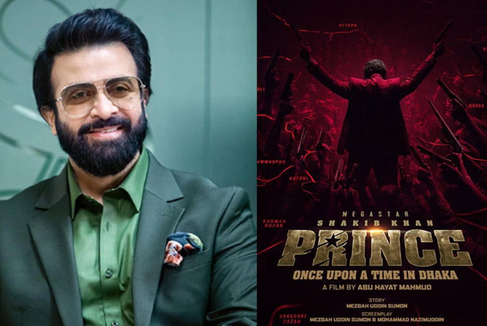 ‘Prince’ shooting begins in Dhaka
