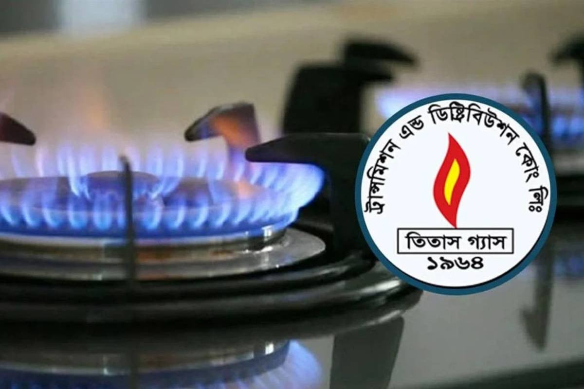 What Titas says about severe gas crisis in Dhaka
