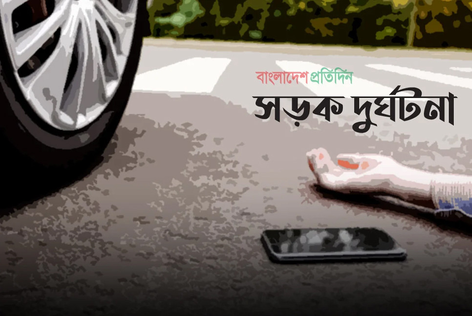 Bus catches fire after losing control in Cumilla, 4 dead