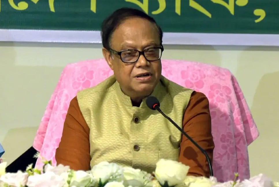 Financial looting culture won’t be allowed to return: BB Governor