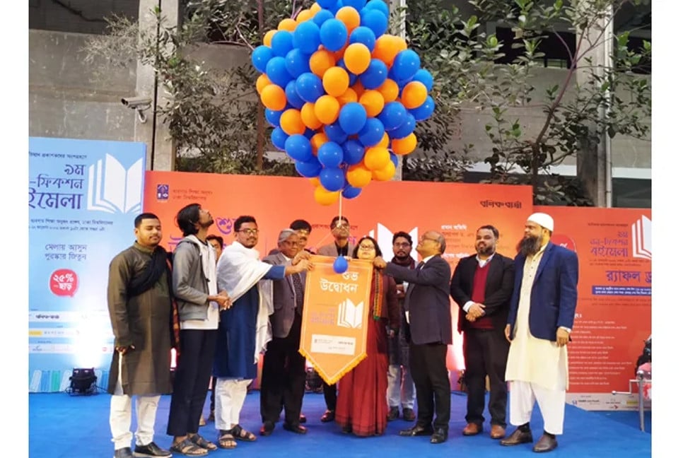 3-day non-fiction book fair begins at DU