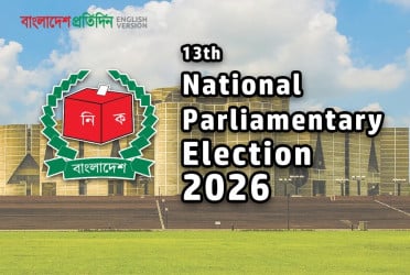 Fabricated propaganda raises concerns ahead of election