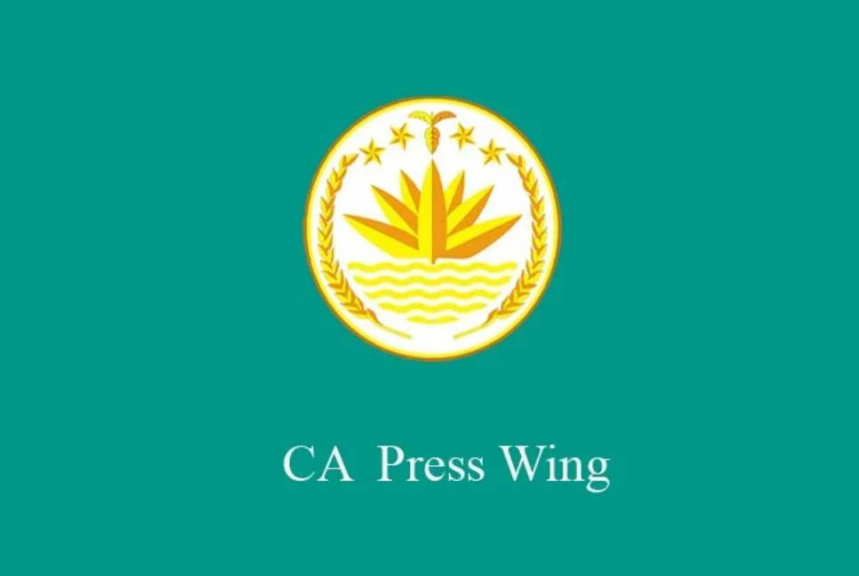 Government releases TVC ahead of referendum