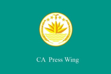 Government releases TVC ahead of referendum