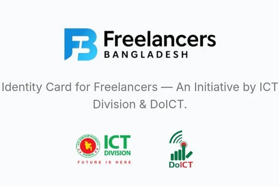 Country’s first freelancer ID management platform to be launched tomorrow