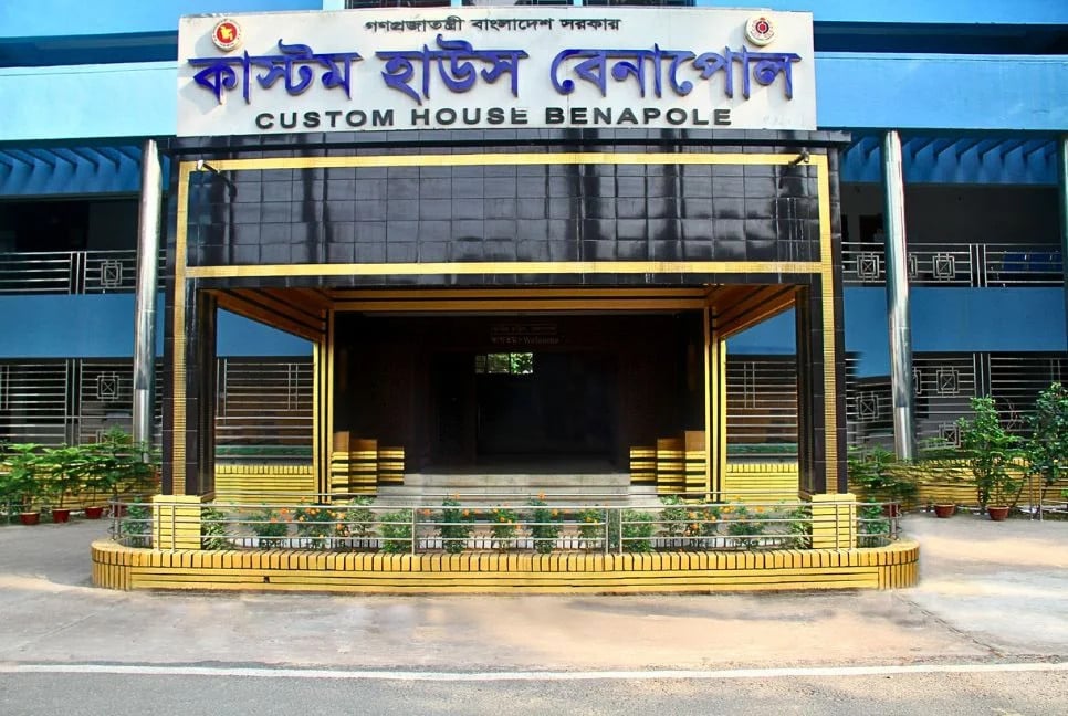 Benapole Customs misses target by Tk1,013cr amid import slump