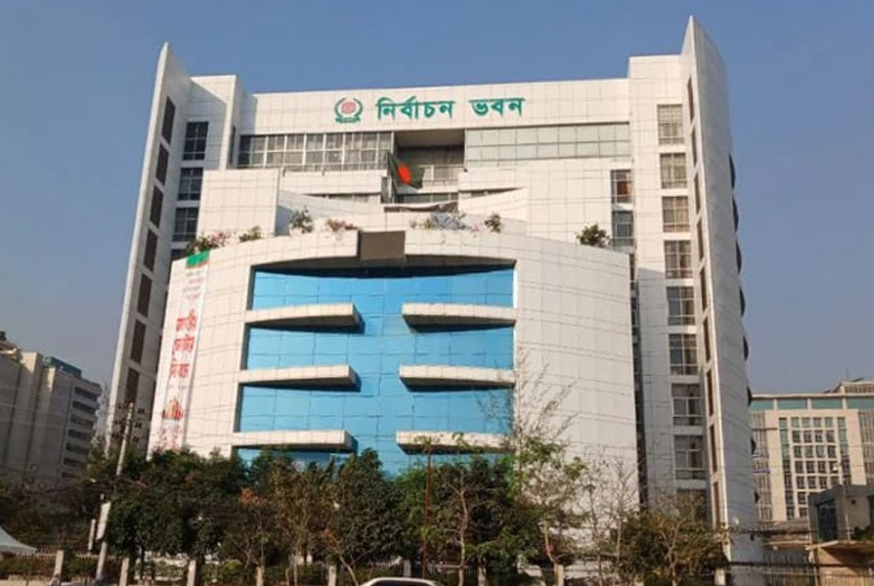 Appeal hearings on candidacy continue at EC for 4th day