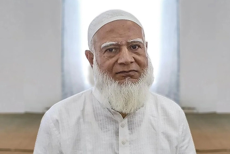 Jamaat-e-Islami Ameer provided gunman for personal security