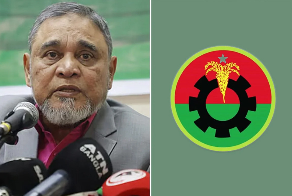 BNP delegation to meet CEC at 5pm