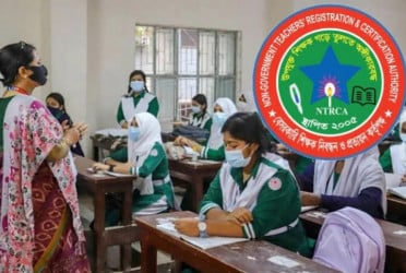 Government to verify registration certificates of all MPO teachers