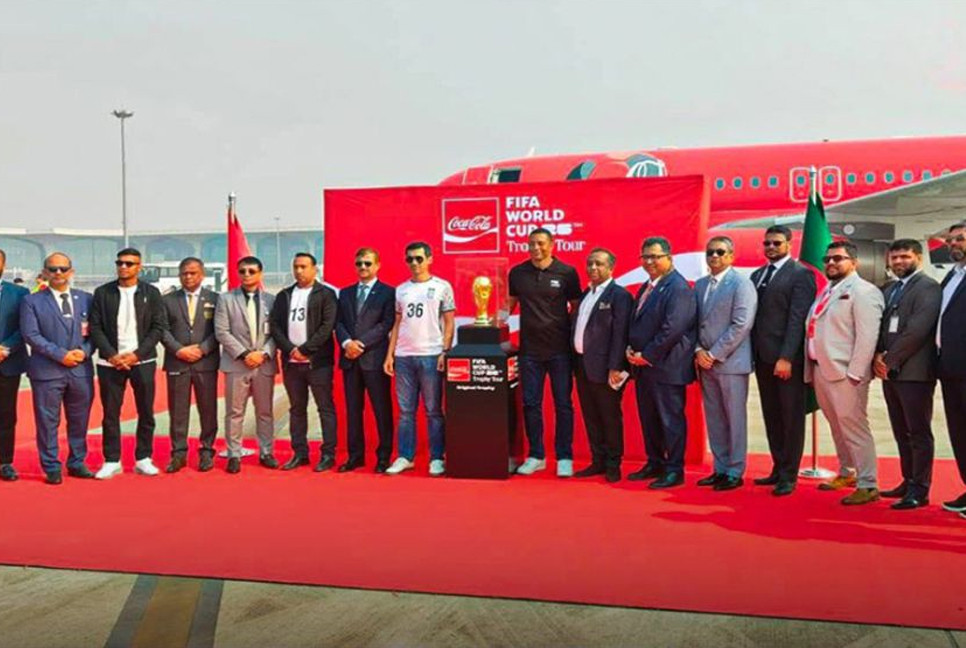 Original FIFA World Cup Trophy in Dhaka, how to visit