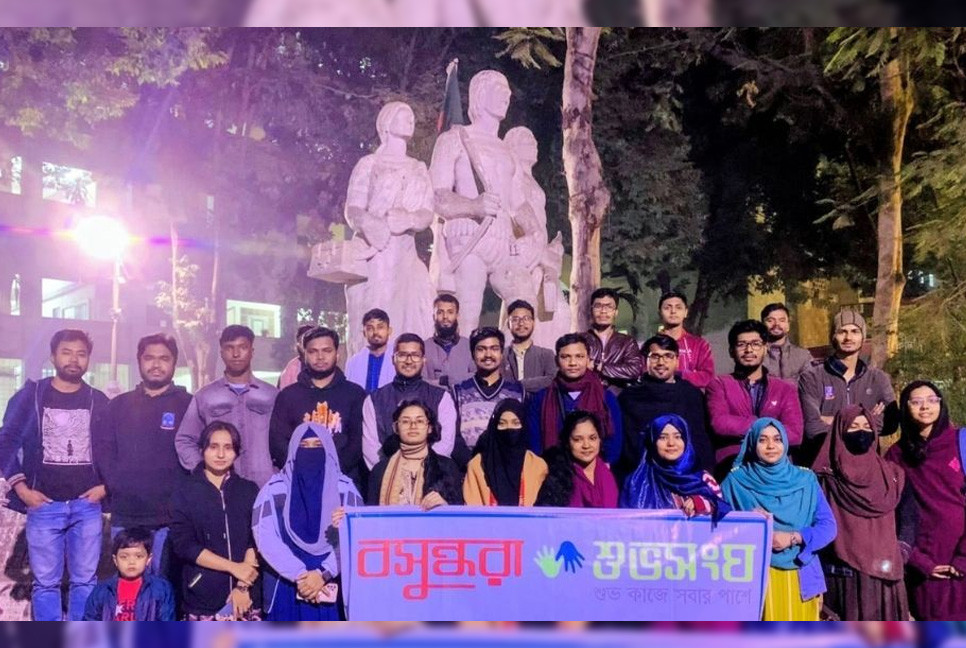 Discussion on nation-building held at DU