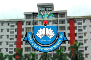 DSHE issues new guidelines to strengthen secondary school inspections