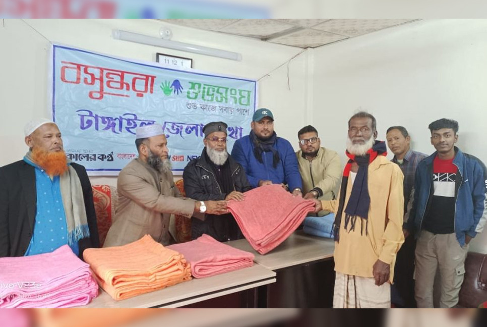 Winter clothing distributed in Tangail