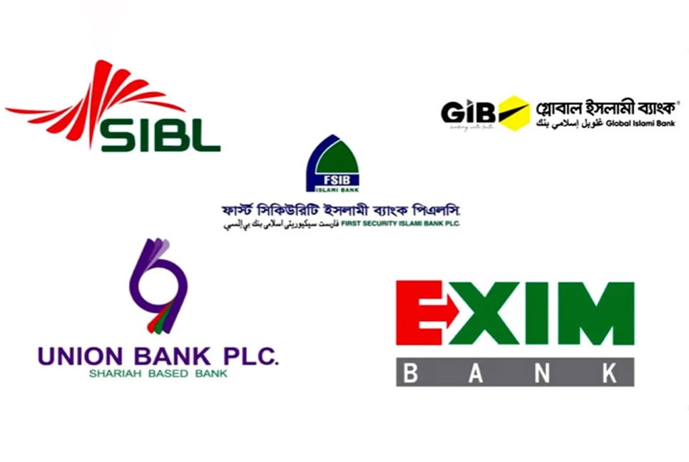 Depositors of five Islami banks face 2-year profit wipeout after merger