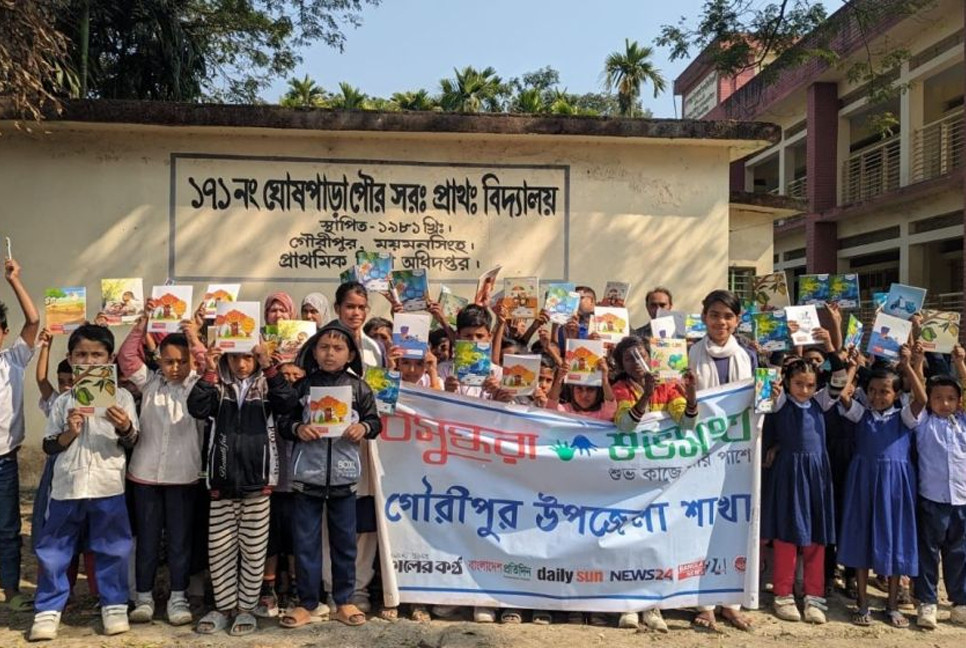 Shuvosangho distributes educational materials among students in Mymensingh