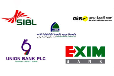 Depositors of five Islami banks face 2-year profit wipeout after merger