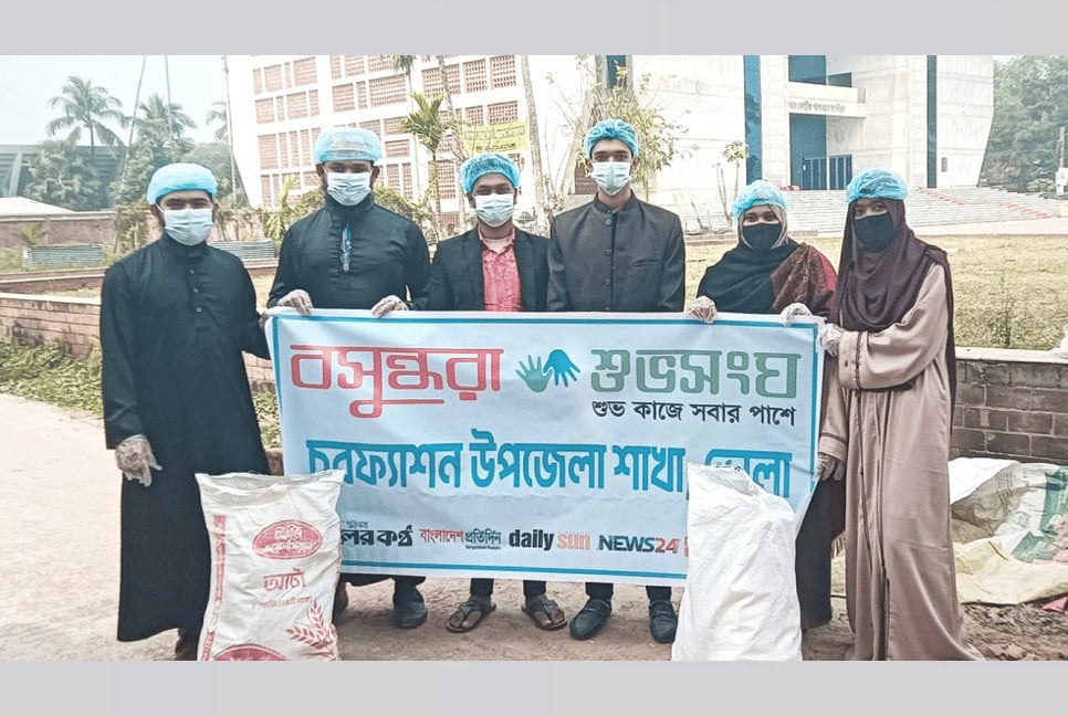 Cleanliness drive organised in Bhola