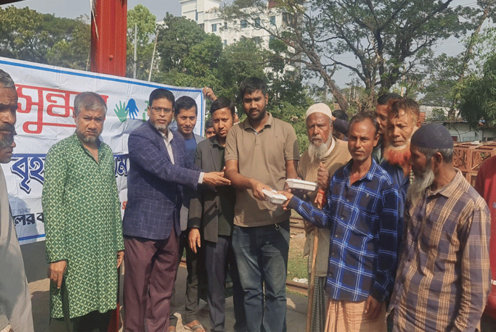 Food distributed among the destitute in Chattogram