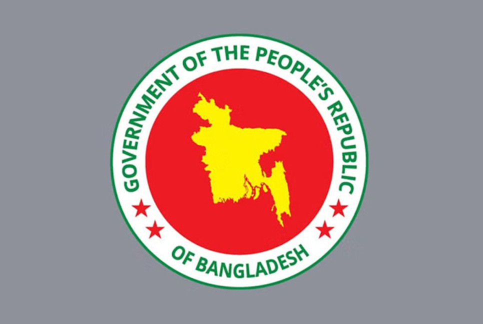 Govt introduces new asset and lease manual to curb hidden fiscal risks